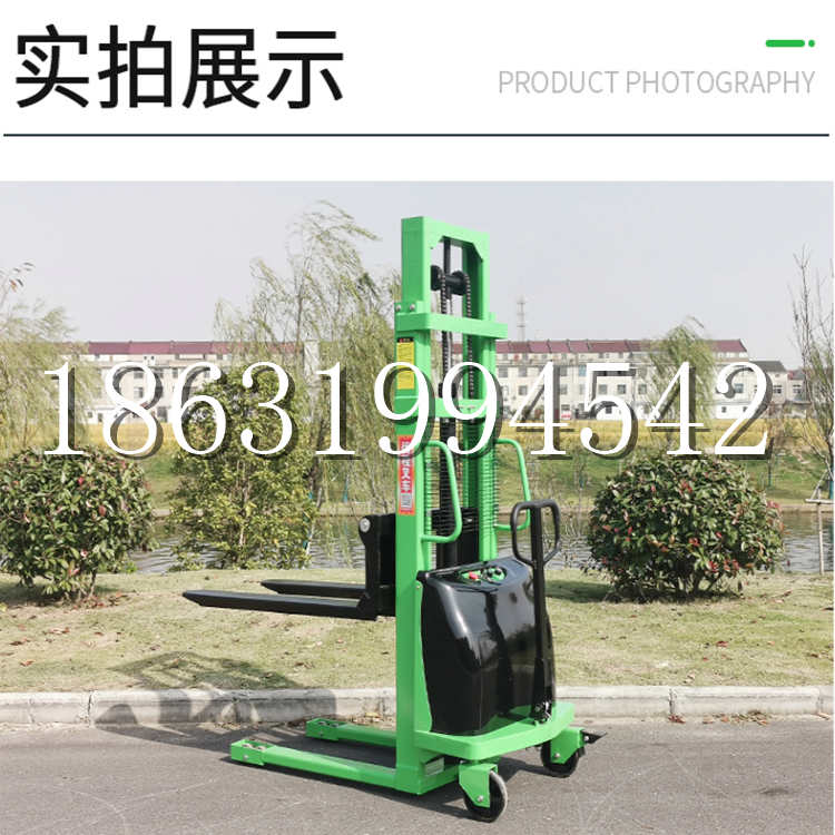 将军区电动叉车堆高车液压铲车电瓶1吨2吨站驾步行式小型全自动叉车